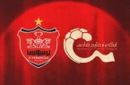 بیانیه جنجالی پرسپولیس در واکنش به سهمیه‌های آسیایی
