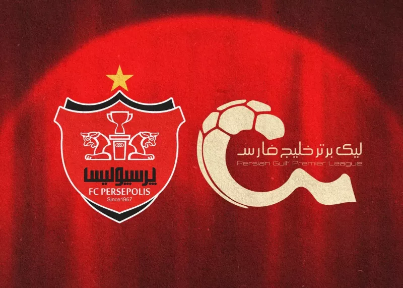 بیانیه جنجالی پرسپولیس در واکنش به سهمیه‌های آسیایی