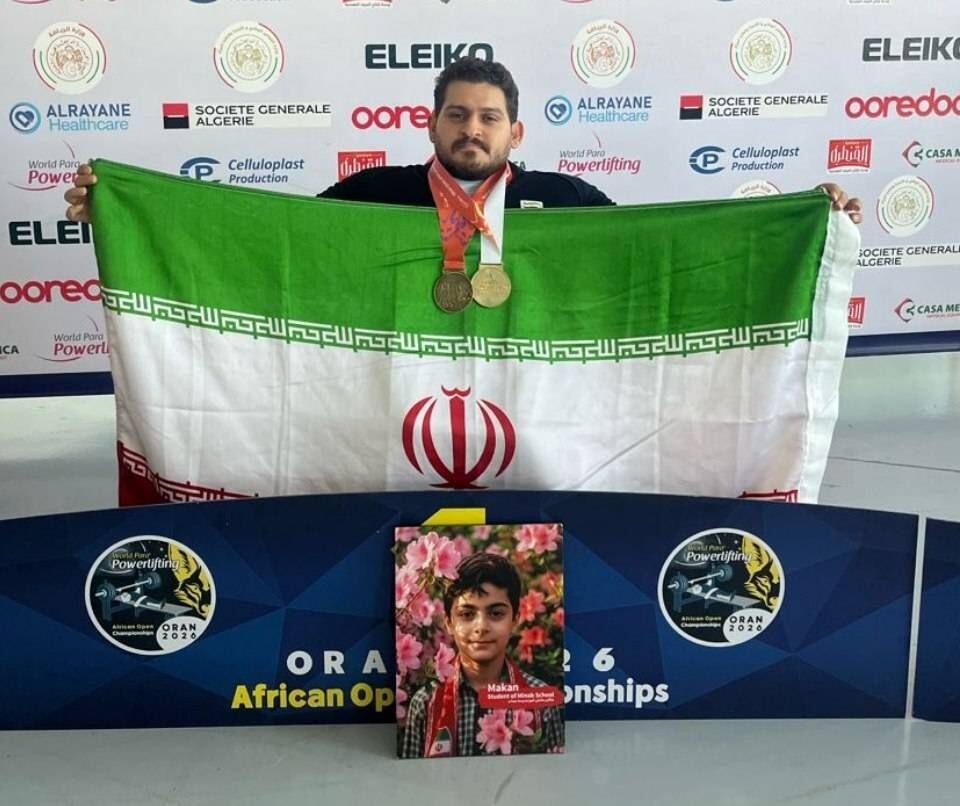 درخشش دو مدالی علیرضا ایزدی با رنگ و بوی یادمان شهدای شجره طیبه