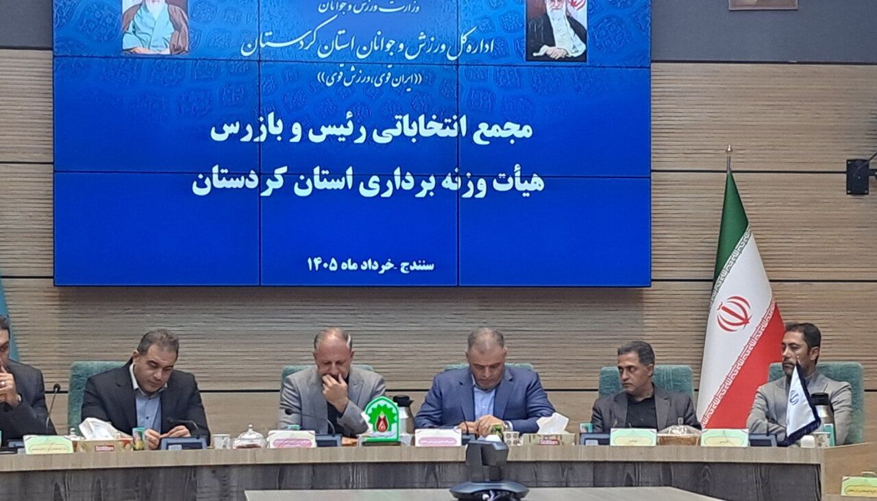 وعده انوشیروانی برای تجهیز زیرساختهای وزنهبرداری در سنندج