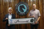 بازگشت پیمان اکبری برای هدایت پیکان در فصل جدید