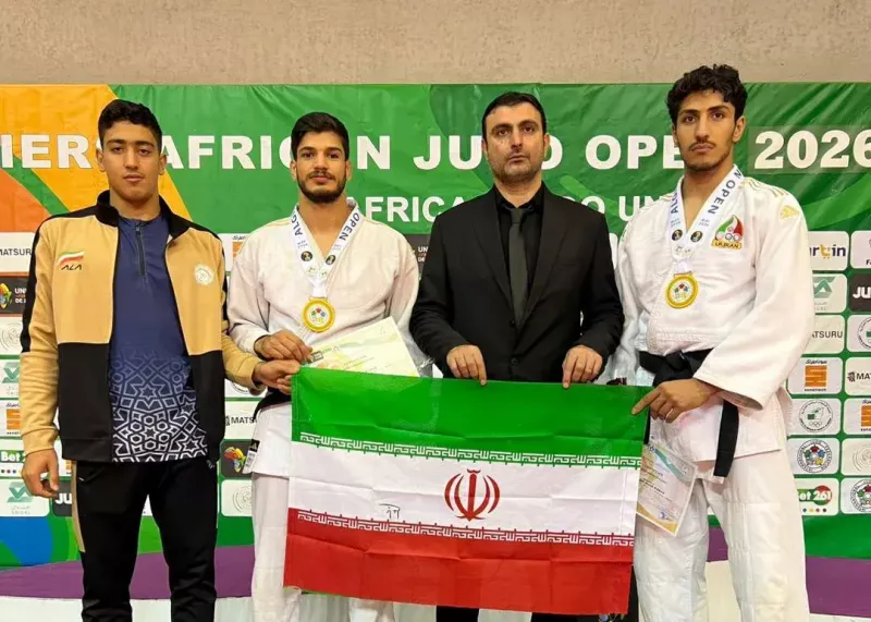 پیروزی استراتژیک جودوی ایران در قلب آفریقا با هتتریک طلا پیروزی استراتژیک جودوی ایران در قلب آفریقا با هتتریک طلا