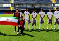 اقدام تازه تیم ملی ایران برای دیدار روز عاشورا