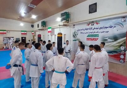هشت سهمیه آسیایی در انتظار درخشش کاراته ایران+فیلم هشت سهمیه آسیایی در انتظار درخشش کاراته ایران+فیلم