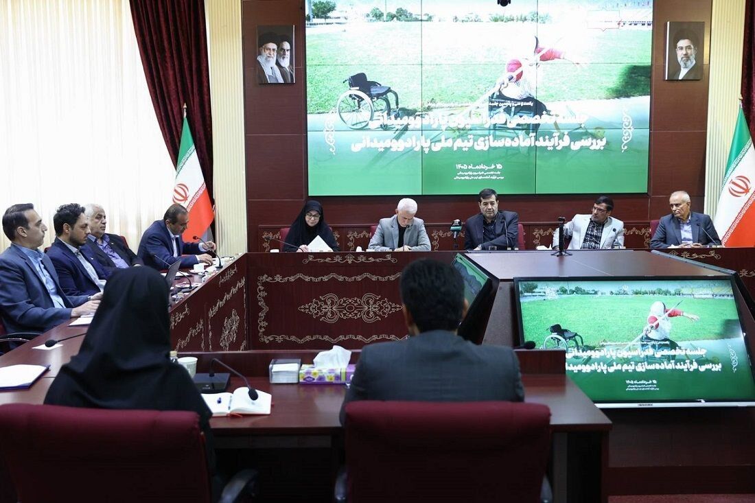 پارادوومیدانی ایران پس از استقلال به دنبال ۲۶ طلای ناگویا است