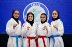 بانوان کاراته ایران با کسب سهمیه جهان فینالیست آسیا شدند
