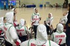 بسکتبال با ویلچر زنان پس از ۲ رتبه چهارمی به دنبال سکو