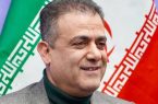 افتخار جدید برای کاراته ایران