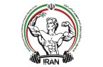 انتخابات فدراسیون بدنسازی و پرورش اندام در آستانه برگزاری؛ ۲۰ مرداد روز تعیین رئیس جدید