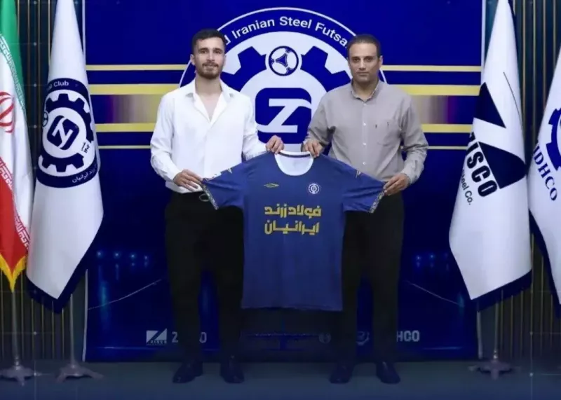 اولین بمب نقل و انتقالاتی فولاد زرند منفجر شد
