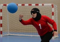 گلبال زنان ۴ ماه مانده به پاراآسیایی خط خورد گلبال زنان ۴ ماه مانده به پاراآسیایی خط خورد