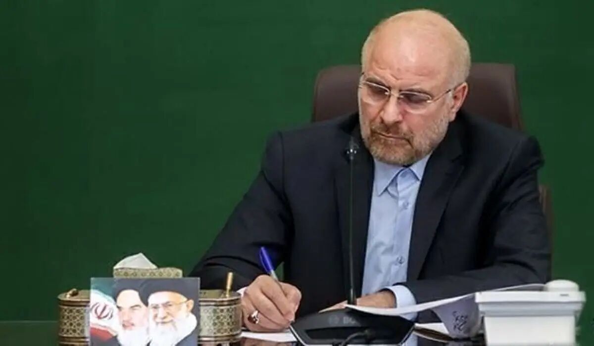 قالیباف از تلاش تیم ملی فوتبال ایران تقدیر کرد