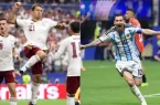 فینالیسیما اسپانیا و آرژانتین با نبردی میلیاردی همراه شد