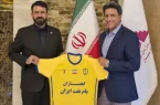 بازگشت صمد مرفاوی به نیمکت نفت و گاز گچساران قطعی شد