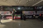 اختصاصی گزارش تصویری از وداع با رهبر شهید ایران