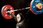 دختران ایران انتخاب تیم وزنه‌برداری ناگویا را سخت کردند