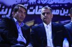 اردوی تیم ملی کیک‌بوکسینگ اواخر شهریور آغاز می‌شود