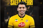 سعید مهری آماده اولین بازی برای فجر