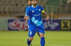 ترکیب استقلال خوزستان برابر پرسپولیس اعلام شد