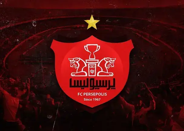 یوسف جامه لباس جدید پرسپولیس را تأمین می‌کند