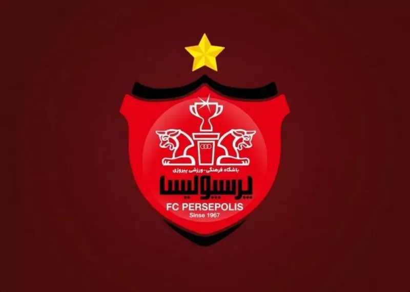 پرسپولیس در فرابورس تعلیق شد؛ ۲۱ شهریور پایان مهلت اعلامی