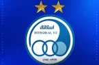 ابهام‌های تازه درباره وام ۴ میلیون دلاری استقلال