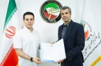 حسین وحیدی‌خباز رئیس سازمان تیم‌های ملی تکواندو شد