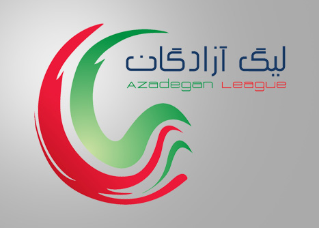 لیگ آزادگان؛ قرعه‌کشی انجام شد و مس رفسنجان به هوادار رسید