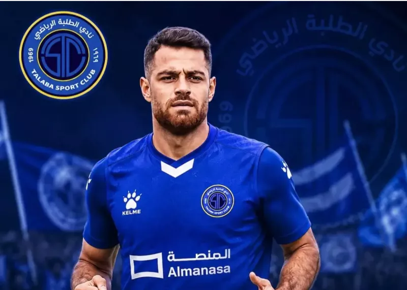 پورعلی‌گنجی از انتقال به الطلبه منصرف شد