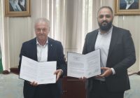 تیراندازی ایران؛ ۶ محور همکاری با مجارستان در یک تفاهم‌نامه ۴ ساله