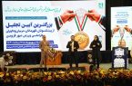 آیین تجلیل از پیشکسوتان قهرمانان مربیان و داوران فراملی ورزش شهر قزوین از نگاه دوربین