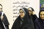 المپیاد استعدادهای برتر؛ ۲ هدف مهم برای ساخت المپین‌های آینده