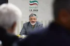 بازی‌های پاراآسیایی آیچی–ناگویا ۲۰۲۶؛ ۴۰۰۰ ورزشکار در انتظار رقابت
