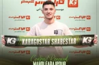 فرج‌پور در کاراگستر ماند