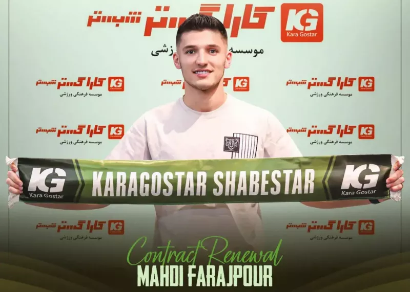 فرج‌پور در کاراگستر ماند