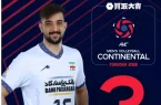 عرشیا به‌نژاد چهره ویژه قهرمانی آسیا شد
