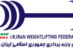 خلیلی مدال برنز دسته ۶۰ کیلوگرم را گرفت