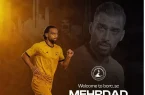 مهرداد رضایی به پالایش نفت بندرعباس پیوست