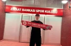 ایشیکاوا در تمرینات زراعت بانک حاضر شد