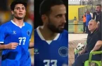لطلبه با رای فدراسیون ۳ بر صفر بازنده شد