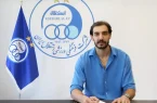 استقلال مدافع ملی‌پوش جذب کرد