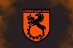 مس رفسنجان گرفتار پنجره بسته