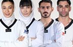 زندی و بختیاری در مسیر دشوار ناگویا؛ مرادی از یک هشتم نهایی می‌آید