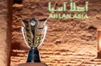 AFC برای تعویق جام ملت‌های آسیا تا ۲۰۲۸ آماده است