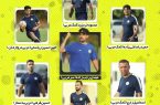 اعلام کادر فنی مهدی رجب‌زاده در فجر سپاسی