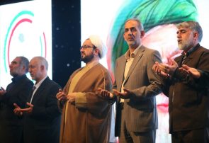 آیین باشکوه تجلیل و قدردانى ازپیشکسوتان و قهرمانان ورزشى جامعه ورزش ناشنوایان استان تهران از نگاه دوربین