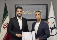 صادقی سکاندار سپک تاکرای تهران شد