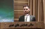 شکایت باشگاه شهر ارکا از فدراسیون والیبال/ محمدی: اختلافات را قانونی پیگیری می‌کنیم