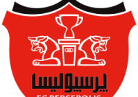 ترکیب پرسپولیس با غافلگیری در خط حمله و غیبت سه بازیکن مصدوم