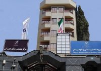 صدای اعتراض استادان، سکوت وزارت علوم؛ در پژوهشگاه تربیت بدنی چه می‌گذرد؟